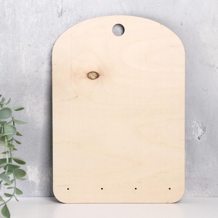 Ключница Правила дома Ключница Правила дома "Делать сюрпризы, стрелка"