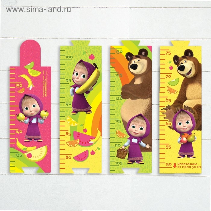 Ростомер  Ростомер "Ягодка", Маша и Медведь, 150 см