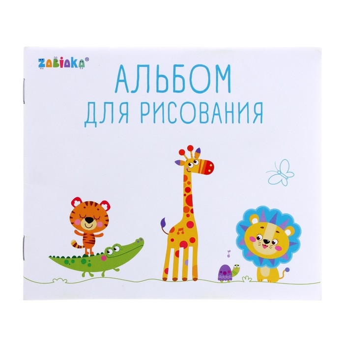 Проектор-столик «Весёлый динозаврик» Проектор-столик «Весёлый динозаврик»