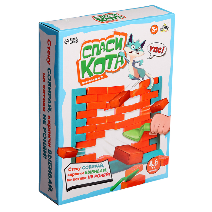 Настольная игра «Спаси кота», ловкость, 2-4 игрока, 3+ Настольная игра «Спаси кота», ловкость, 2-4 игрока, 3+