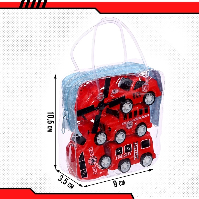 Набор машин «Пожарная», 4 машинки и вертолёт, инерция Набор машин «Пожарная», 4 машинки и вертолёт, инерция