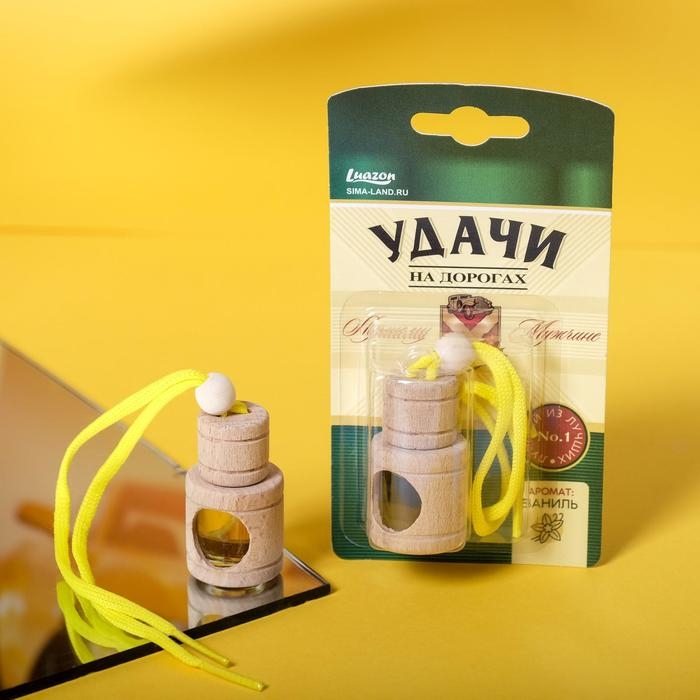 Ароматизатор в бутылочке Ароматизатор в бутылочке "Удачи", ваниль