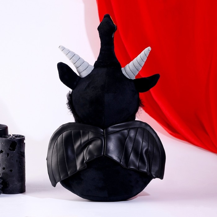 Мягкая игрушка «Бык», 35 см Мягкая игрушка «Бык», 35 см