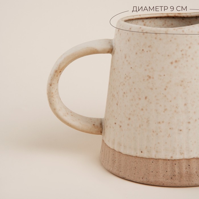 Молочник керамический SL Home «Виенто», 350 мл, 12,5×9 см, цвет бежевый Молочник керамический SL Home «Виенто», 350 мл, 12,5×9 см, цвет бежевый