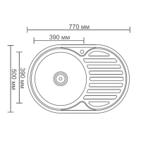 Мойка кухонная Accoona AB5077-L, врезная, левая, толщина 0.6 мм, 770х500х165 мм, глянец