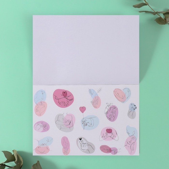 Наклейки в книжке Наклейки в книжке "Одна линия" + 3 фона 20,7х14,2 см