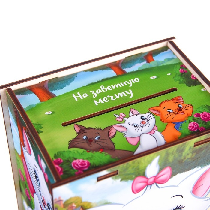 Копилка деревянная с цифрами, 12х12х8.6 см, Коты аристократы Копилка деревянная с цифрами, 12х12х8.6 см, Коты аристократы