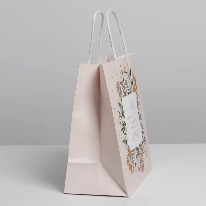 Пакет подарочный, упаковка, «Счастье», 22 х 22 х 11 см Пакет подарочный, упаковка, «Счастье», 22 х 22 х 11 см