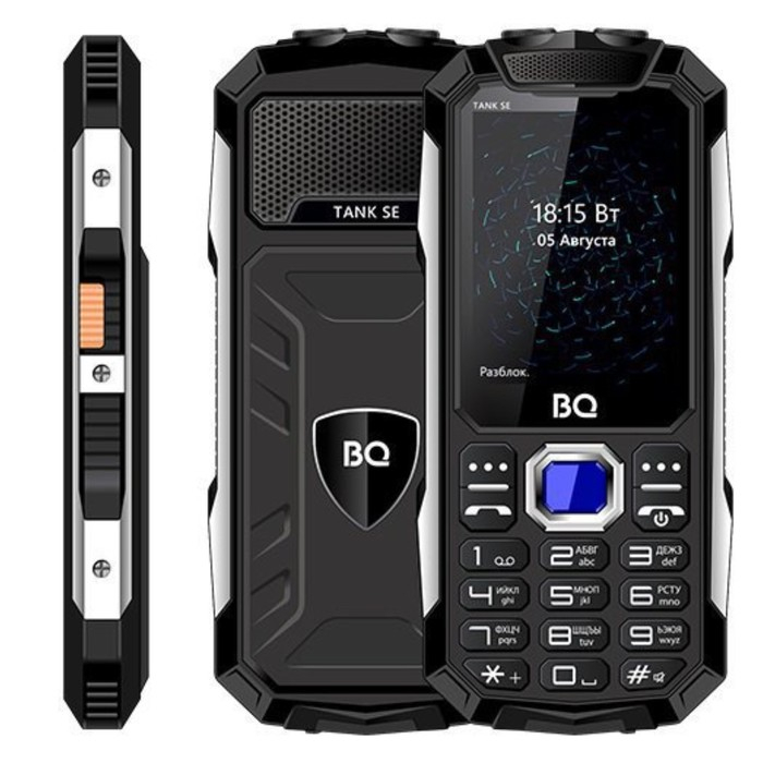 Сотовый телефон BQ M-2432 Tank SE, 2.4 Сотовый телефон BQ M-2432 Tank SE, 2.4", 2 sim, 32Мб, microSD, 2500 мАч, черный