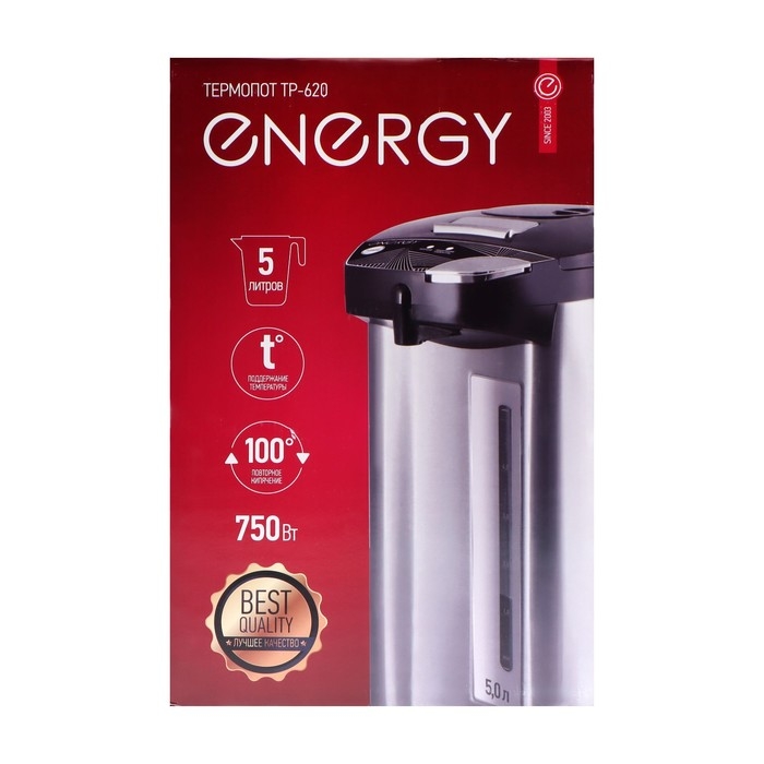 Термопот Energy TP-620, 750 Вт, 5 л, серебристо-чёрный Термопот Energy TP-620, 750 Вт, 5 л, серебристо-чёрный