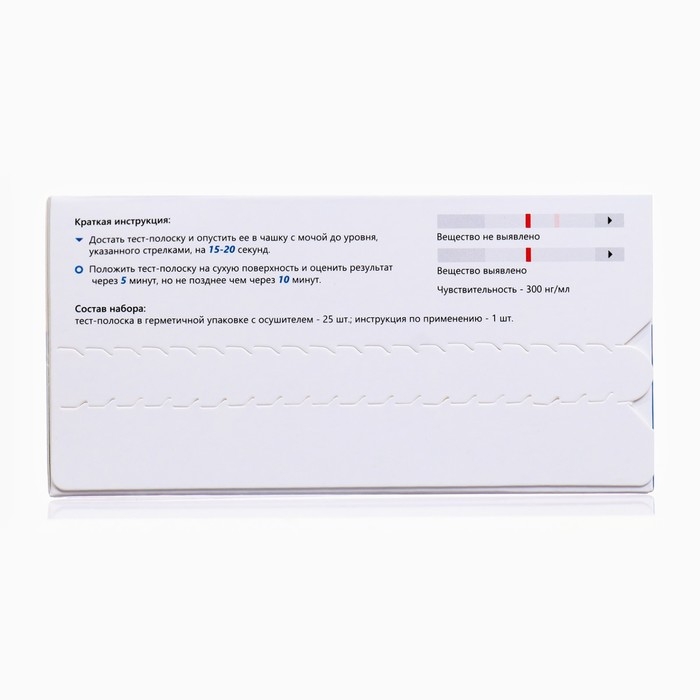 Набор тестов для выявления морфина  Набор тестов для выявления морфина "ИммуноХром-МОРФИН-Экспресс" 25шт.