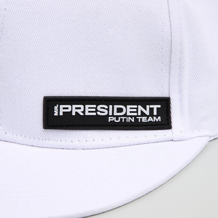 Кепка «President», белая Кепка «President», белая