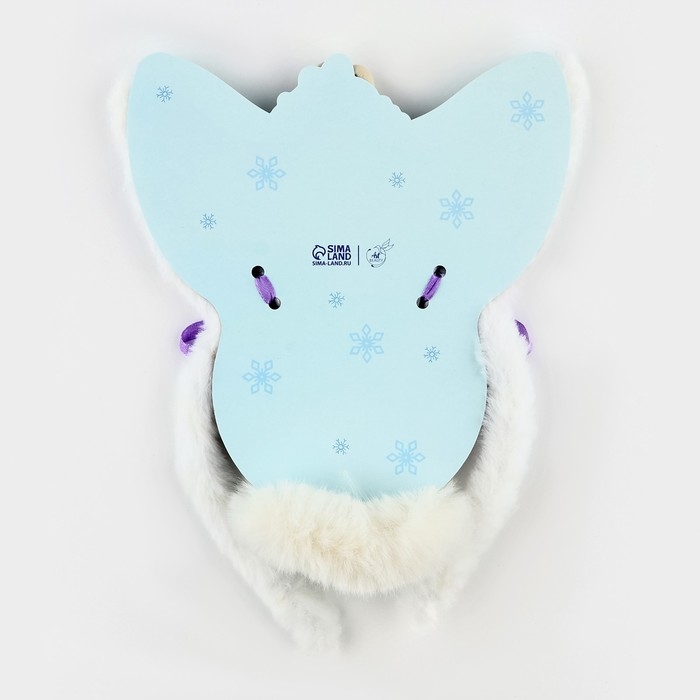 Ободок и резинка для волос новогодний «Самая милая» на Новый год, набор 2 предмета Ободок и резинка для волос новогодний «Самая милая» на Новый год, набор 2 предмета