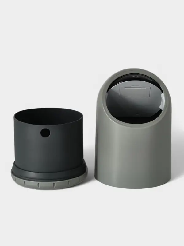 Ведро для мусора сенсорное, 2 л, серое Ведро для мусора сенсорное, 2 л, серое
