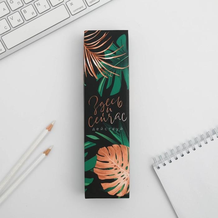 Фигурная ручка в подарочной коробке «Пишу свою историю», металл