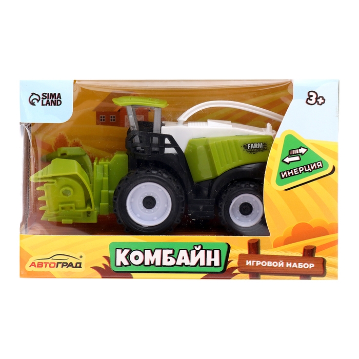 Комбайн инерционный «Фермер» Комбайн инерционный «Фермер»