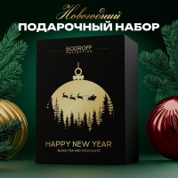 Новогодний подарочный премиум набор "Happy New Year", (чай 50 г + шоколад 100 г)