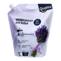 Кондиционер для белья Qualita Lavander, 3 л