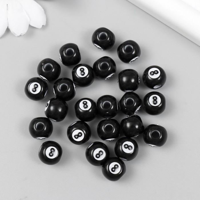Бусины для творчества пластик Бусины для творчества пластик "Шар с цифрой 8" набор 20 гр 1х1х1 см