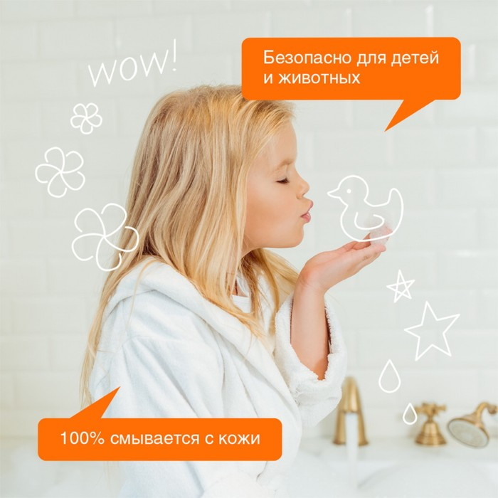 Жидкое мыло  Жидкое мыло "Synergetic" Фруктовый микс, 5 л