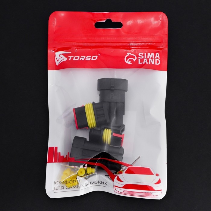 Разъем автомобильный, герметичный штекер-гнездо DJ7031-1.5-11/21 3 контакта, набор 2 шт Разъем автомобильный, герметичный штекер-гнездо DJ7031-1.5-11/21 3 контакта, набор 2 шт