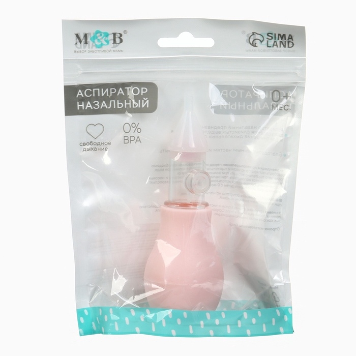 Аспиратор назальный Basic M&B, с колпачком, цвет розовый Аспиратор назальный Basic M&B, с колпачком, цвет розовый