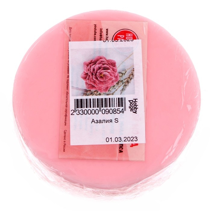 Силиконовая форма «Азалия» Силиконовая форма «Азалия»