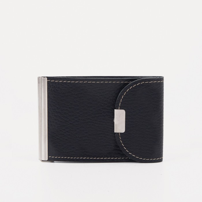 Зажим для купюр, для монет, цвет чёрный Зажим для купюр, для монет, цвет чёрный