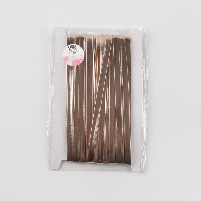 Косая бейка, кожзам, 8 мм × 10 ± 1 м, цвет песочный Косая бейка, кожзам, 8 мм × 10 ± 1 м, цвет песочный