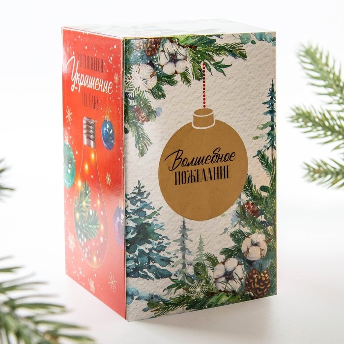 Ёлочный шар новогодний «Чудесных мгновений», на Новый год, d=7 см. Ёлочный шар новогодний «Чудесных мгновений», на Новый год, d=7 см.