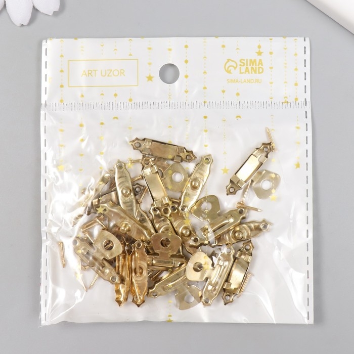 Замок металл для шкатулки золото + гвозд. набор 10 шт 1,6х2,7 см Замок металл для шкатулки золото + гвозд. набор 10 шт 1,6х2,7 см