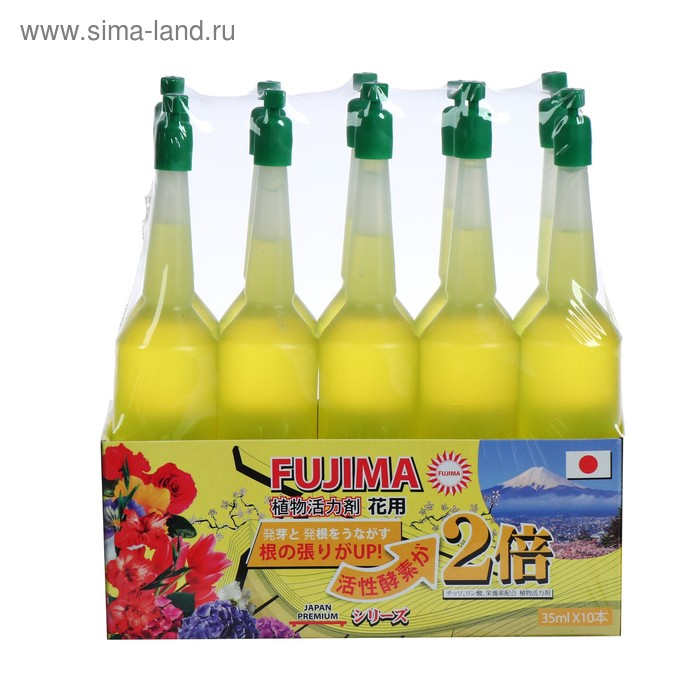 Удобрение японское FUJIMA для комнатных цветов и деревьев, желтый, 35 мл, 10 шт. Удобрение японское FUJIMA для комнатных цветов и деревьев, желтый, 35 мл, 10 шт.