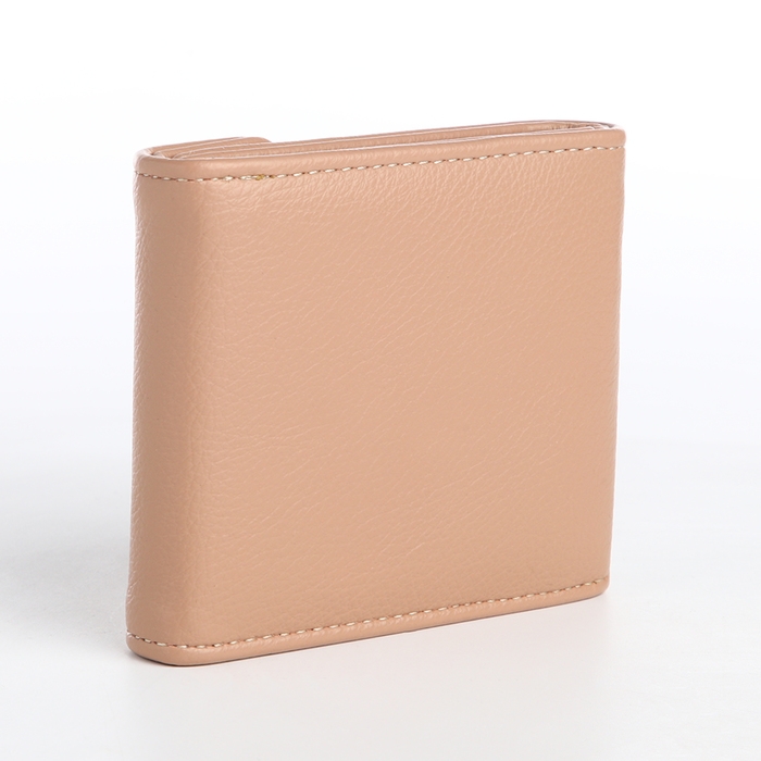 Кошелёк женский на магните, цвет бежевый Кошелёк женский на магните, цвет бежевый