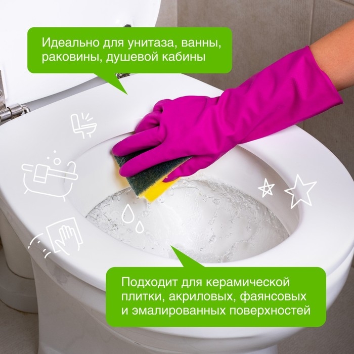 Чистящее средство Synergetic  Чистящее средство Synergetic "Чайное дерево и эвкалипт", гель, для сантехники, 700 мл