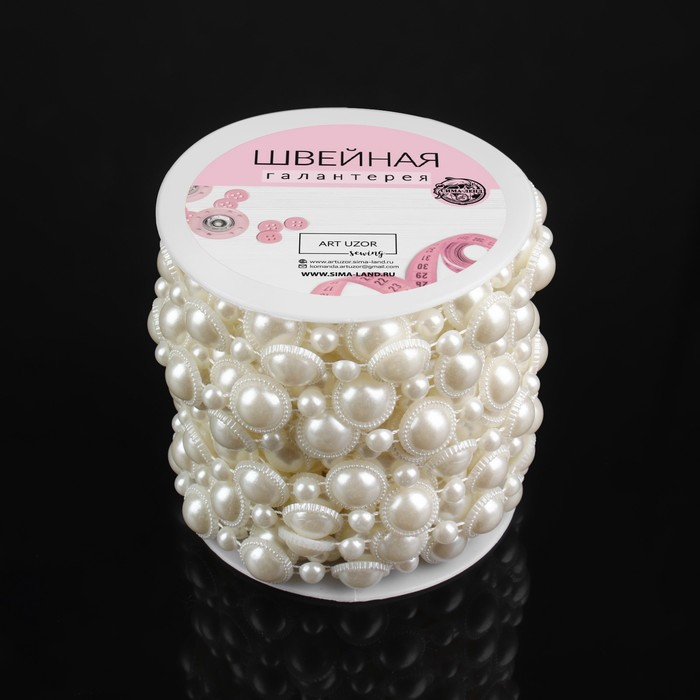 Жемчуг на нитях, плоский, 12 мм, 9 ± 1 м, цвет молочный Жемчуг на нитях, плоский, 12 мм, 9 ± 1 м, цвет молочный