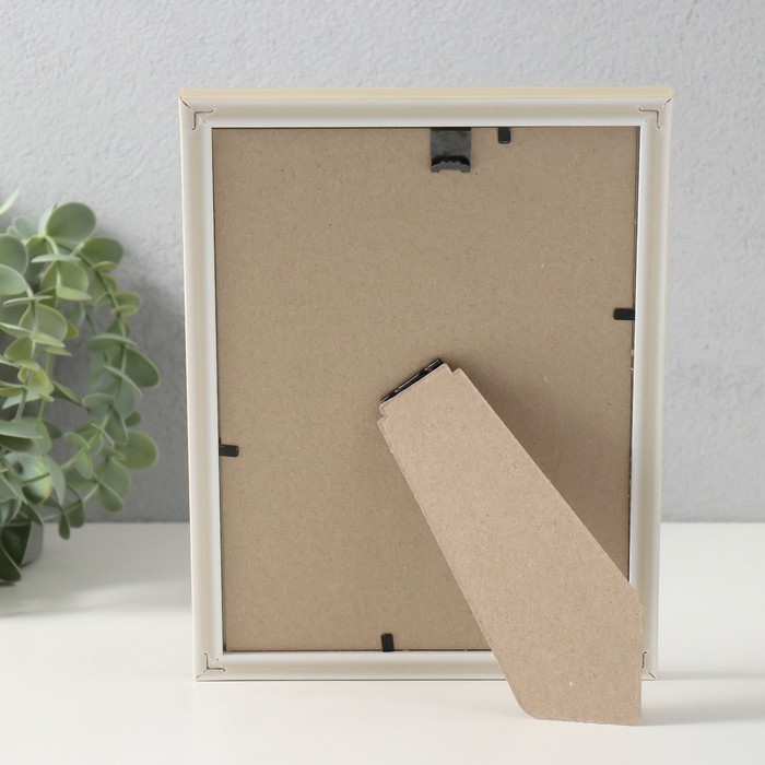 Фоторамка пластик Фоторамка пластик "Стиль бежевый" 15х21 см, бежевый