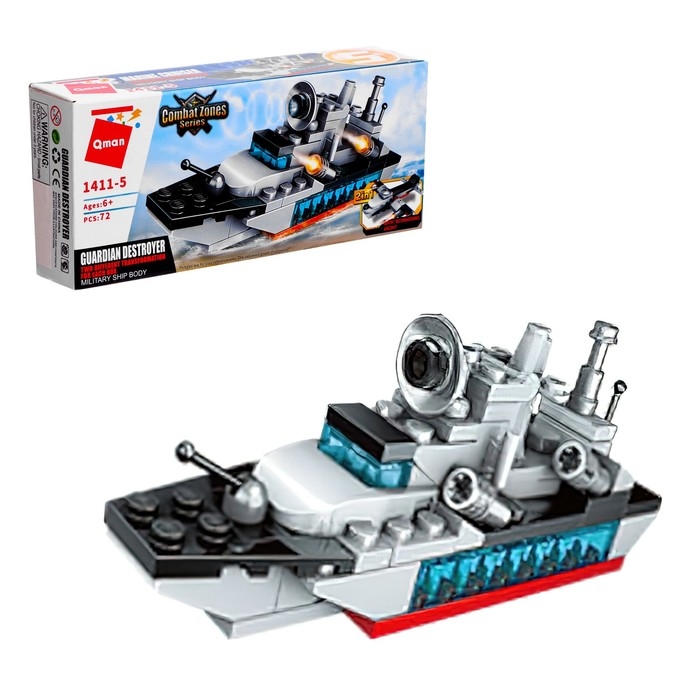 Конструктор Военная зона &laquo;Боевой транспорт&raquo;, 8 видов, МИКС