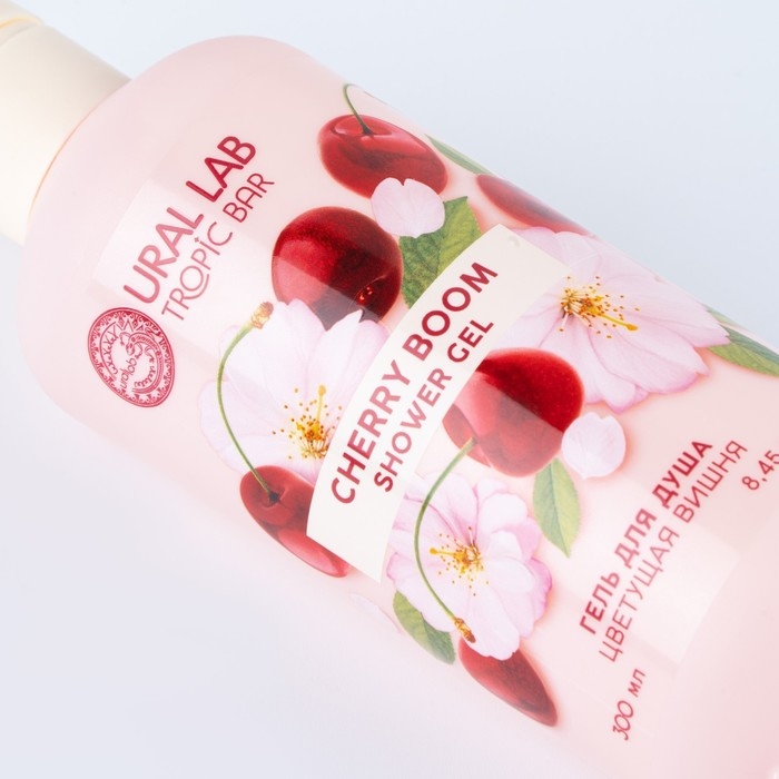 Гель для душа женский, 300 мл, аромат цветущей вишни, URAL LAB Гель для душа женский, 300 мл, аромат цветущей вишни, URAL LAB