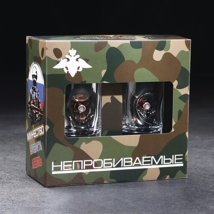 Стопки Стопки "Непробиваемые. Сухопутные", 2 шт, эмблема, 250 мл