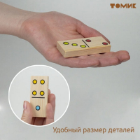 Домино «Точки», плашка: 7 × 3 см