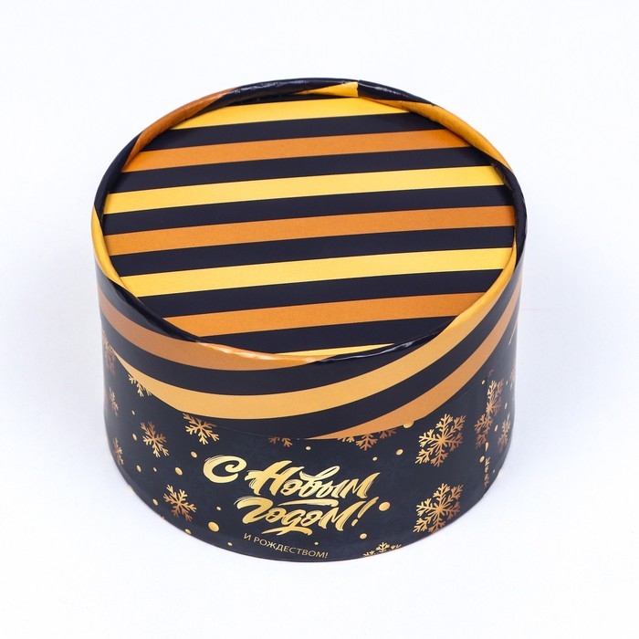 Новый год. Коробка Новый год. Коробка "С Новым Годом" завальцованная без окна ,13 х 8,5 см