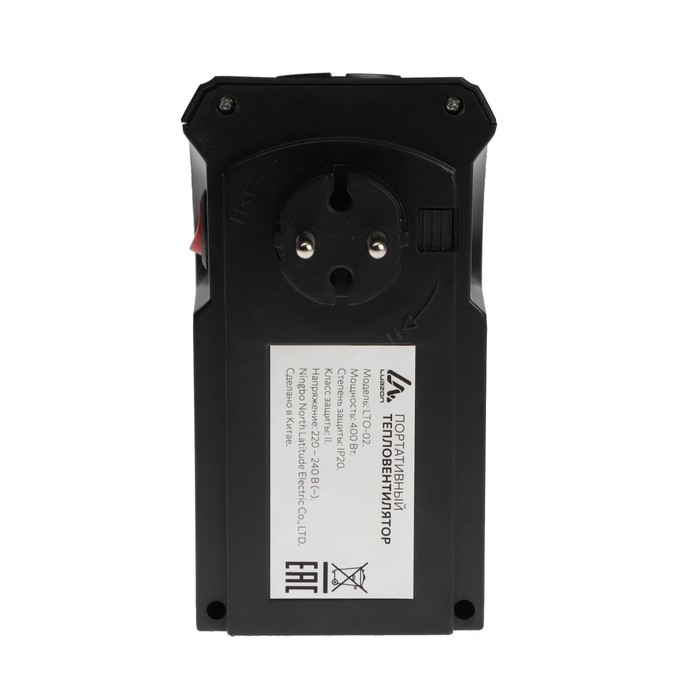 Портативный обогреватель Luazon LTO-02, 400Вт, 23 м², 2 режима, чёрный, от сети Портативный обогреватель Luazon LTO-02, 400Вт, 23 м², 2 режима, чёрный, от сети