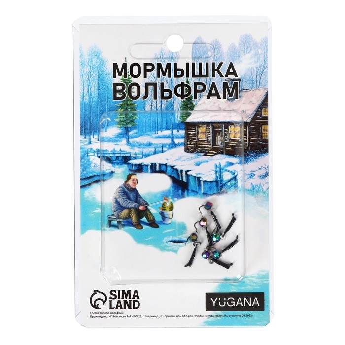 Мормышка Столбик чёрный, белые полоски + шар гранен хамелеон, вес 0.3 г Мормышка Столбик чёрный, белые полоски + шар гранен хамелеон, вес 0.3 г