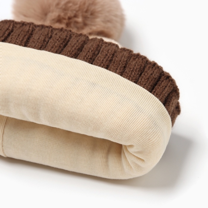 Шапка детская MINAKU, цвет бежевый, р-р 46-48 Шапка детская MINAKU, цвет бежевый, р-р 46-48