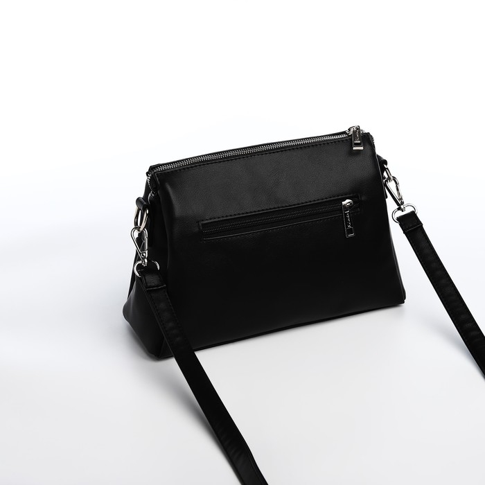 Сумка кросс-боди на молнии, цвет чёрный Сумка кросс-боди на молнии, цвет чёрный