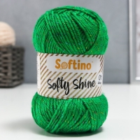 Пряжа 70% акрил, 30% шёлк "Softy Shine" 50 гр 85 м цвет 40 изумруд