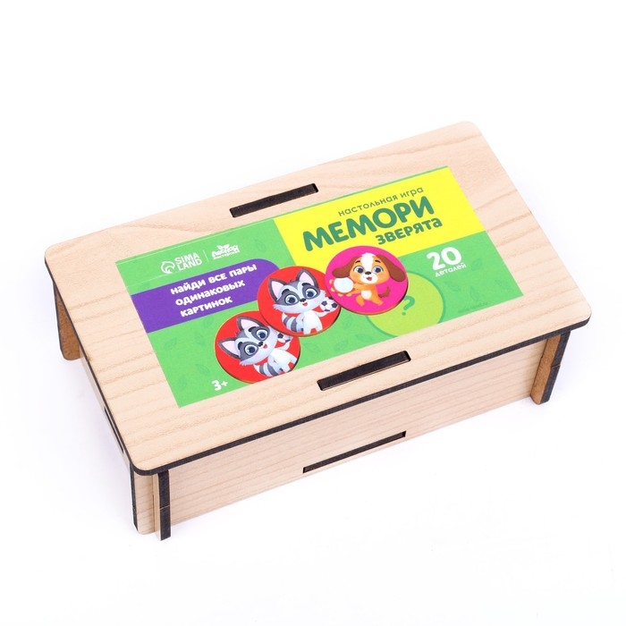 Мемори «Зверята» Мемори «Зверята»