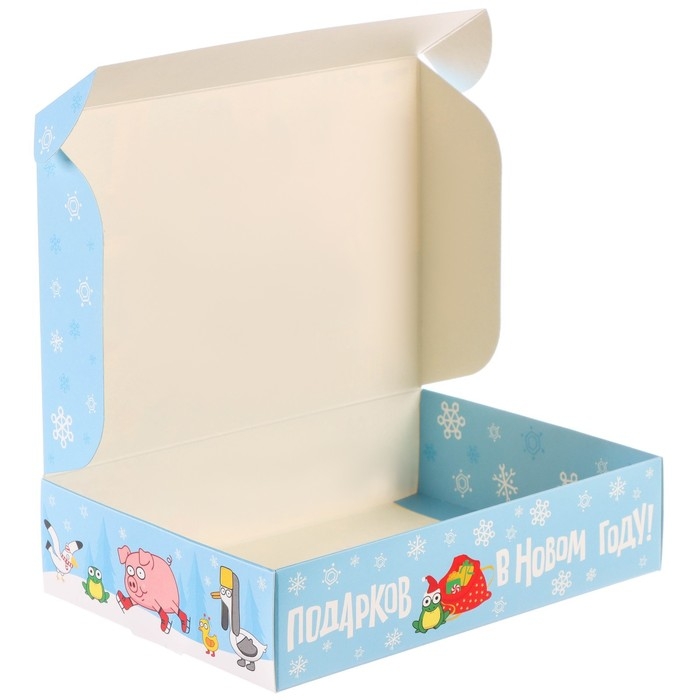 Новый год. Коробка подарочная, Новый год. Коробка подарочная, "Весёлого Нового года", 21 х 15 х 5 см, Синий трактор
