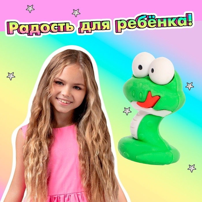 Игровой набор ластиков «Зверята», 6 шт., МИКС Игровой набор ластиков «Зверята», 6 шт., МИКС