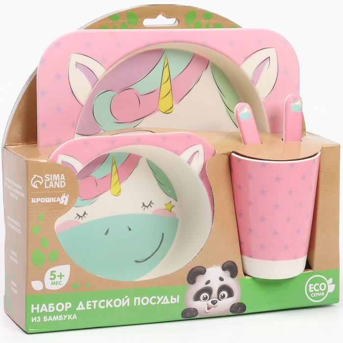 Набор бамбуковой посуды «Единорожка», тарелка, миска, стакан, приборы, 5 предметов Набор бамбуковой посуды «Единорожка», тарелка, миска, стакан, приборы, 5 предметов